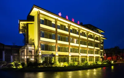 Yunting Holiday Hotel