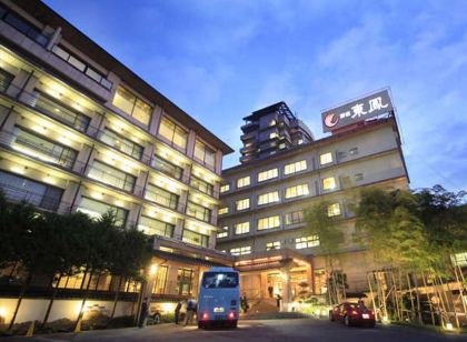 下郷の大内宿周辺ホテル 21おすすめ宿 Trip Com 下郷の大内宿周辺ホテル 21おすすめ宿 Trip Com