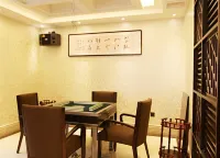 Lingyue Hotel Hotels in Changyang Tujia Autonomous County