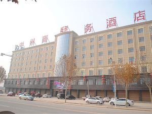 杞縣中州商務酒店