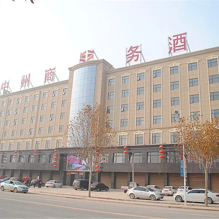 Zhongzhou Business Hotel