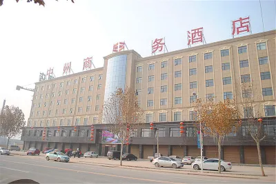 Zhongzhou Business Hotel