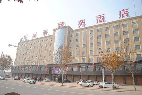 Zhongzhou Business Hotel Hotels in Qixian
