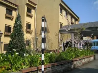 Alishan Gou Hotel Hotels in Chiayi County