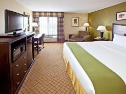 Holiday Inn Express & Suites HARRISON by IHG