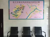 泰寧友誼商務賓館