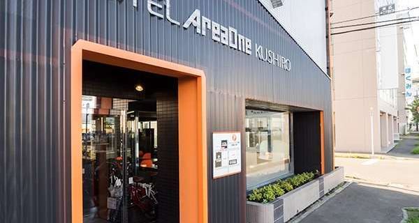 Hotel AreaOne Kushiro Hotel a Kushiro