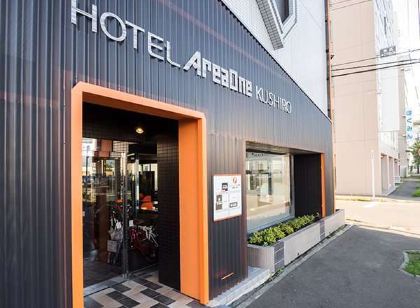 Hotel AreaOne Kushiro