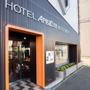 Hotel AreaOne Kushiro