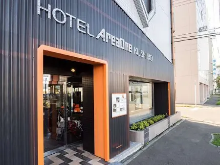 Hotel AreaOne Kushiro Отели рядом со станцией JR Shin-Fuji Station