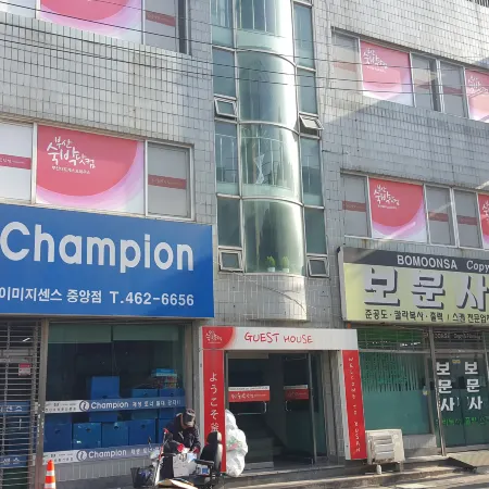 Busan Sukbak Dot Com Guesthouse