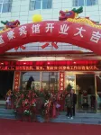 Regal Hotel (Hanyin Bus Station) Hotels in Hanyin County