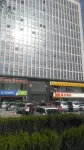 Homeinn Hotel (Guyuan Gaoping Road Municipal Government) Hotels in Guyuan