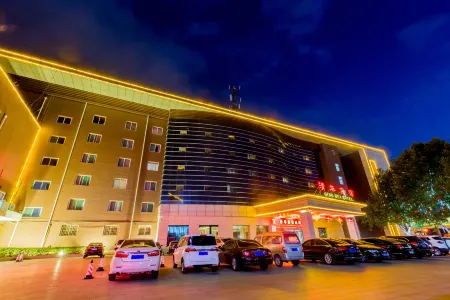 Qing Hua Hotel Отели рядом с достопримечательностью «Shanxi Mechanical and Electrical Vocational and Technical College»