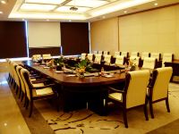 桐城国际大酒店 - 会议室