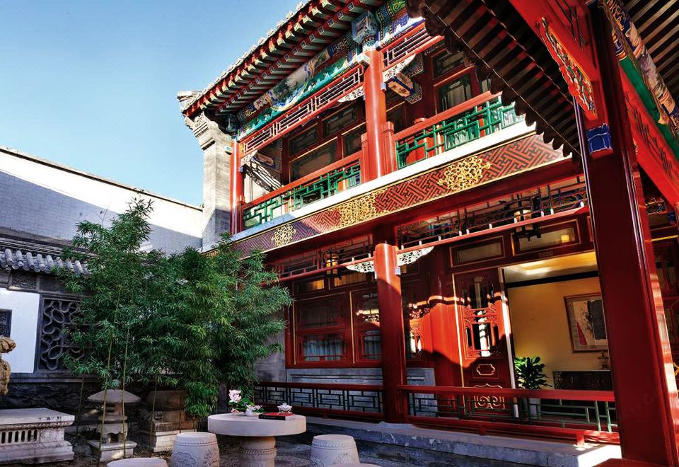 北京涵珍园国际酒店酒店外观