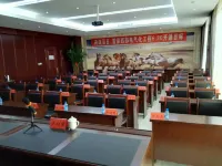 บิสซิเนส โฮเต็ลย่าต้าย - ที่มีที่จอดรถ