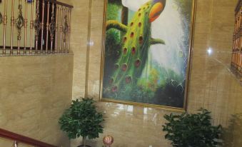 Zunyi Longqi Bay Hotel (Bozhou District Modern Square Branch)