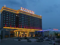 Wan Mei Hot Spring Hotel Hotels in Huludao