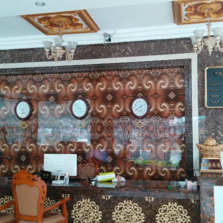 Yanjin Hengyuan Hotel