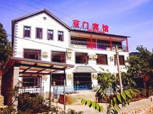 Jingmen Hostel