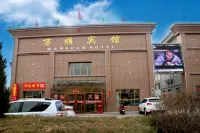 Zhangye Wanshun Hotel