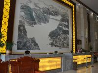 峡江玉峡国际大酒店 - 公共区域