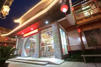 Flowers Rain Inn (Xitang Wuguniang Park) Hotels in Jiashan