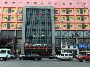 Yongsheng Modern Chain Hotel Nanchang Yingbin