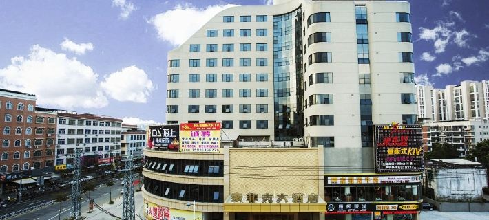 Suofeike Hotel Các khách sạn ở Bình Hòa