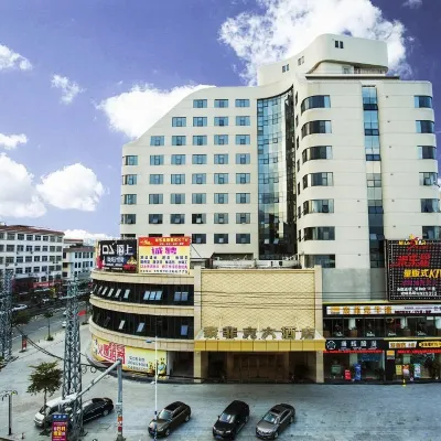 Suofeike Hotel Hotels near Sanping Temple