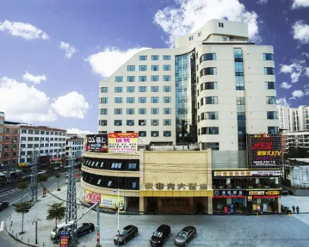 Suofeike Hotel Hotels in Pinghe