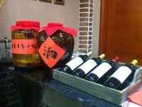 Fengye Tourist Holiday Hotel