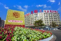 Dongda Holiday Hotel Hotels near Yue Sha Island - Sightseeing Corridor