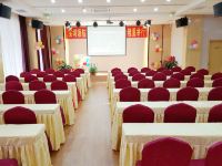 领航精品酒店(深圳宝安国际机场T3航站楼店) - 会议室