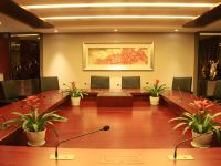 上海鄂尔多斯艾力酒店 - 会议室