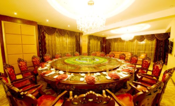 Jinyu Longcheng Hotel