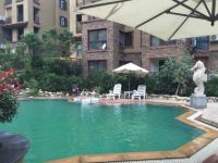 斯维登度假公寓(鲁山香格里拉) - 室外游泳池