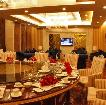 Wuzhou International Hotel