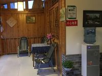 雅安老井坊酒店 - 公共区域