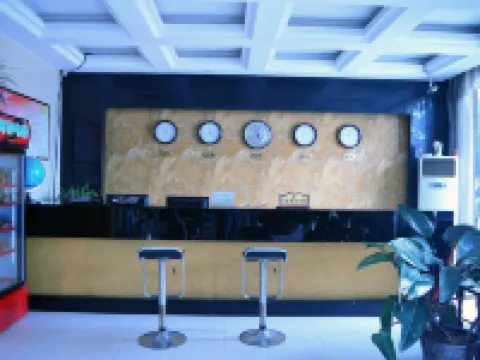 City 118 Hotel (High-speed) Hotels in Gaoyi