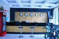 City 118 Hotel (High-speed) Hotel di Gaoyi