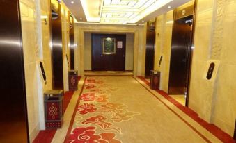 The Maison New Century Hotel (Xi'an T ibet Mansion)