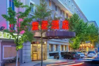 Hepingli Traveler-Inn Hotels in Beijing