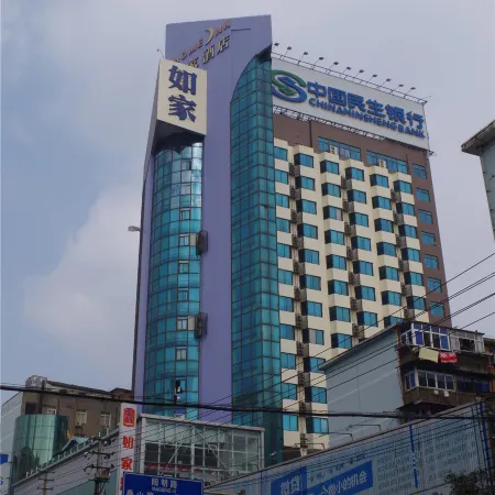 Homeinn Hotel (Nanchang Tengwang Pavilion August 1st Uprising Memorial Hall)