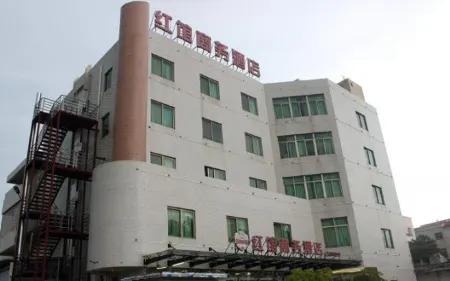 Wuchuan Hongguan Business Hotel Отели рядом с достопримечательностью «Chenlanbin Former Residence»