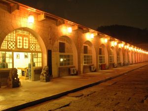 Yang Jia Ling Cave Hotel