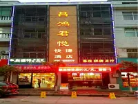 Pingli Changhong Grand Hyatt Express Hotel