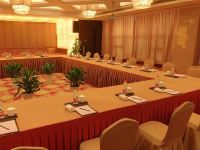 杭州富邦国际大酒店 - 会议室