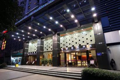 Pengke Boutique Hotel (Shenzhen Science Park Coast City)